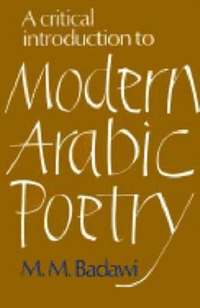 bokomslag A Critical Introduction to Modern Arabic Poetry