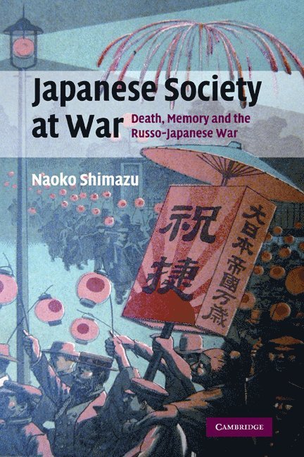 Japanese Society at War 1