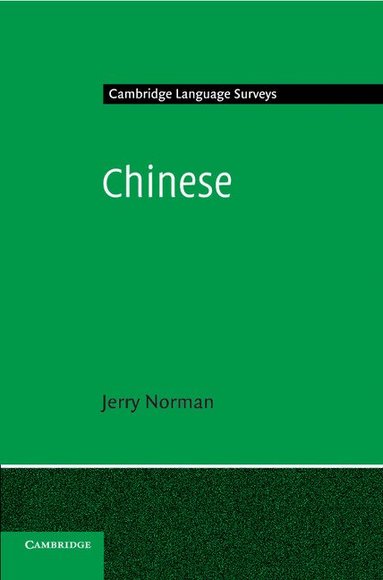 Jerry Norman - Chinese, Häftad