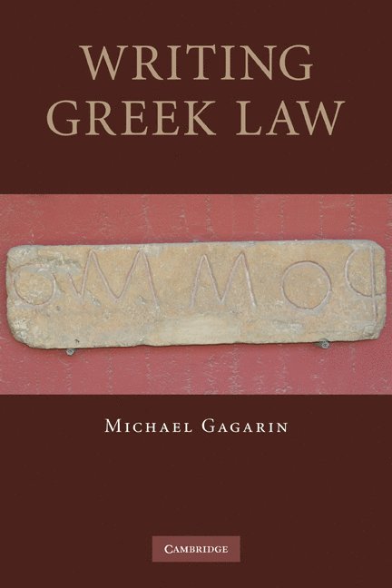 Writing Greek Law 1
