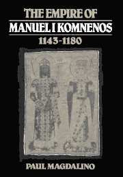 Paul Magdalino, Scotland) Magdalino, Paul (University of St Andrews - Empire of Manuel I Komnenos, 1143–1180, Inbunden