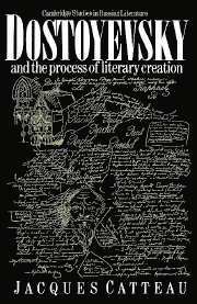 bokomslag Dostoyevsky and the Process of Literary Creation