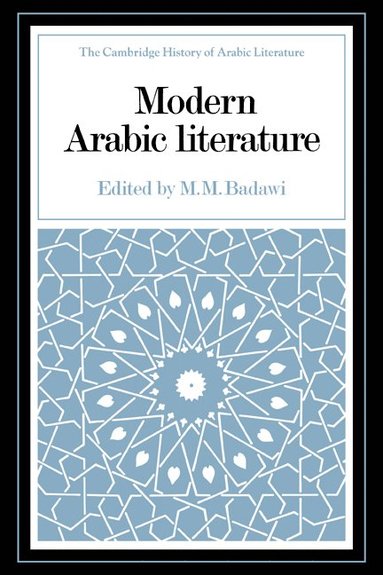 bokomslag Modern Arabic Literature
