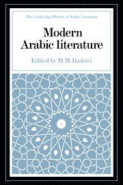 bokomslag Modern Arabic Literature