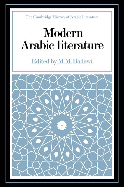 Modern Arabic Literature 1