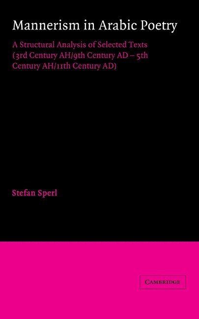 Mannerism in Arabic Poetry