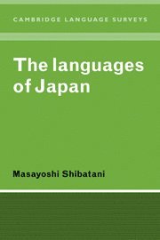 Masayoshi Shibatani, Houston) Shibatani, Masayoshi (Rice University - Languages of Japan, Inbunden