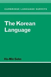 Ho-Min Sohn, Manoa) Sohn, Ho-Min (University of Hawaii, Sohn Ho-Min, S. R. Anderson - Korean Language, Inbunden