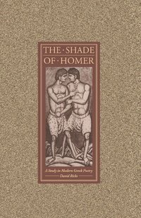 bokomslag The Shade of Homer