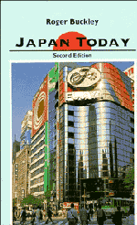 Roger Buckley - Japan Today, Inbunden