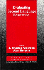 J. Charles Alderson, Alan Beretta - Evaluating Second Language Education, Inbunden