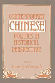 Brantly Womack - Contemporary Chinese Politics in Historical Perspective, Inbunden