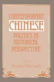 Contemporary Chinese Politics in Historical Perspective 1