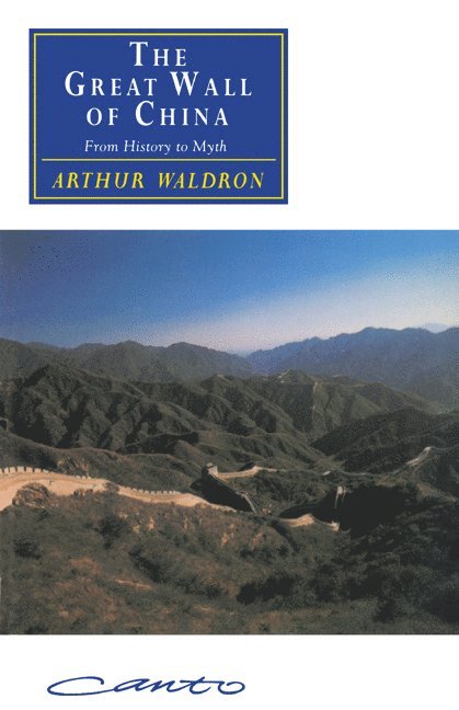 The Great Wall of China 1