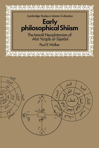 Paul E. Walker, David Morgan - Early Philosophical Shiism, Inbunden
