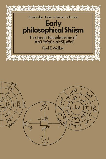 Early Philosophical Shiism 1