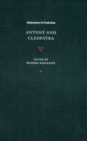 Antony and Cleopatra 1