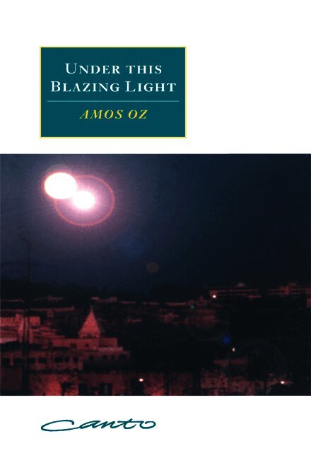 Under this Blazing Light