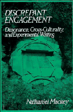 Discrepant Engagement 1