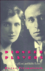 Pioneer Players