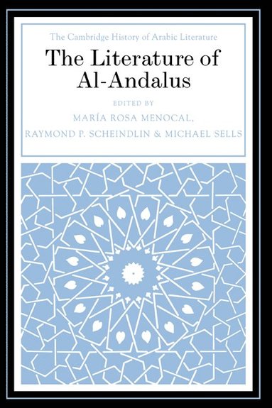 bokomslag The Literature of Al-Andalus