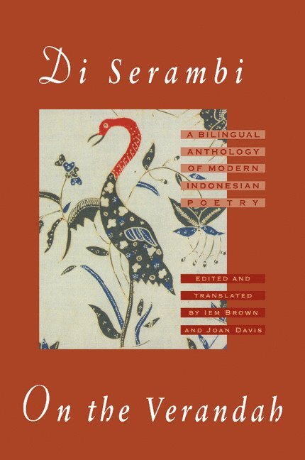 Di Serambi: On the Verandah