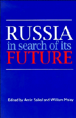 Saikal, Maley, Amin Saikal, William Maley - Russia in Search of its Future, Häftad