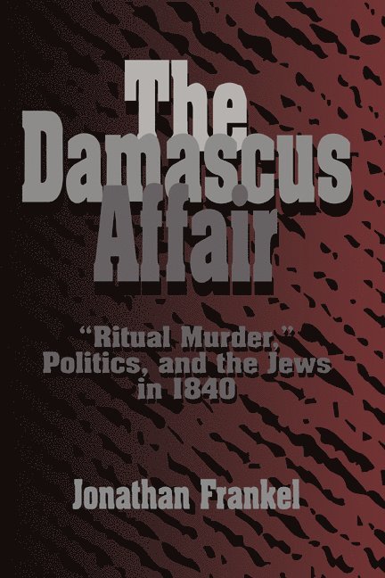 The Damascus Affair 1