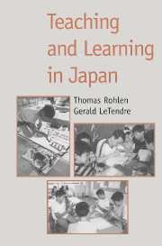 bokomslag Teaching and Learning in Japan