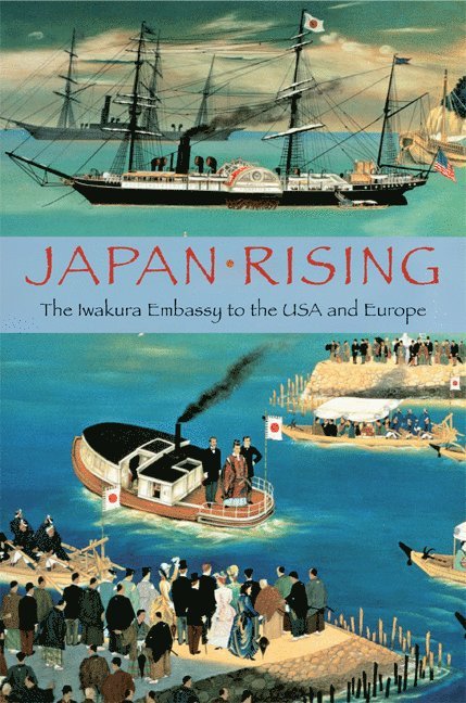 Japan Rising 1