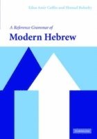 bokomslag A Reference Grammar of Modern Hebrew