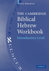bokomslag The Cambridge Biblical Hebrew Workbook