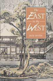 bokomslag The East in the West