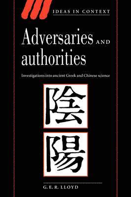 Adversaries and Authorities 1