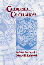 Nachum Dershowitz, Edward M. Reingold - Calendrical Calculations, Inbunden