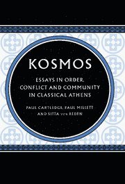 Kosmos 1