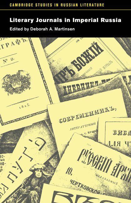 Literary Journals in Imperial Russia 1