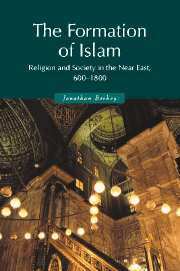 Jonathan P. Berkey, Patricia Crone - The Formation of Islam, Inbunden