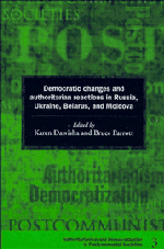 bokomslag Democratic Changes and Authoritarian Reactions in Russia, Ukraine, Belarus and Moldova