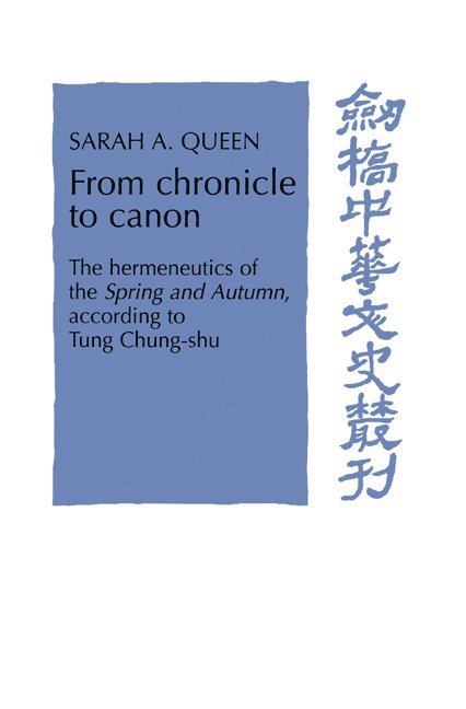 From Chronicle to Canon 1