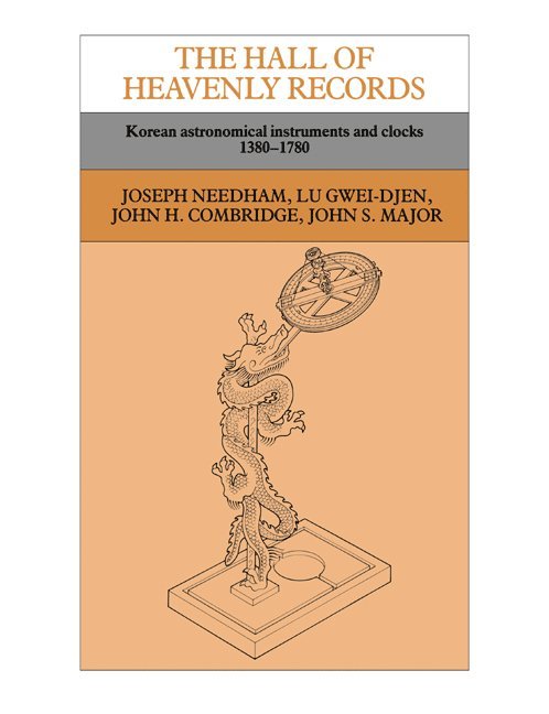 The Hall of Heavenly Records 1