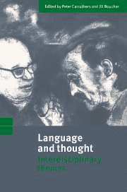 Language and Thought