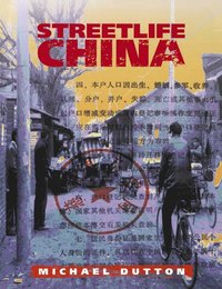 bokomslag Streetlife China