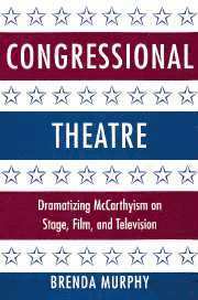 Congressional Theatre 1