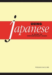 bokomslag Using Japanese