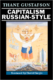 Washington DC) Gustafson, Thane (Georgetown University, Thane Gustafson - Capitalism Russian-Style, Häftad