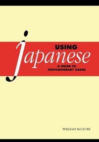 bokomslag Using Japanese