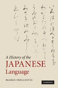 bokomslag A History of the Japanese Language
