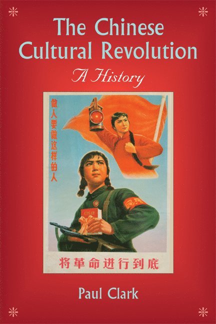 The Chinese Cultural Revolution 1