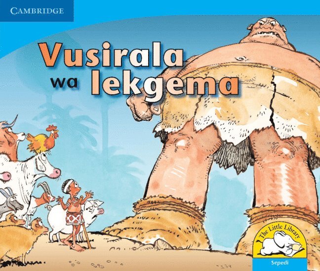 Vusirala wa lekgema (Sepedi) 1